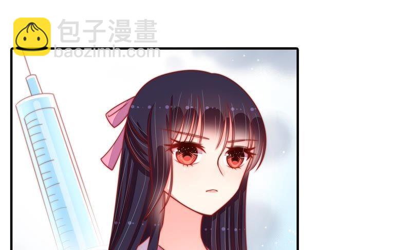 🍱少帅每天都在吃醋 第88话 昏倒 第10页