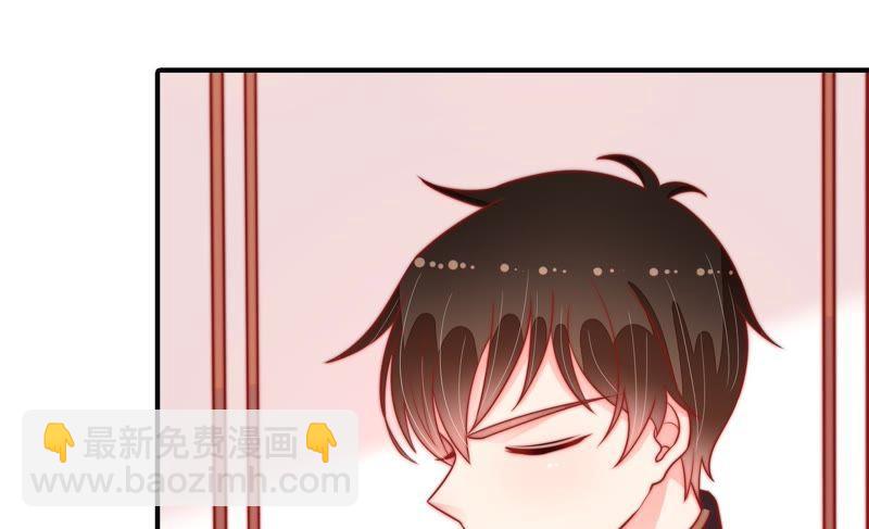 🍱少帅每天都在吃醋 第88话 昏倒 第12页