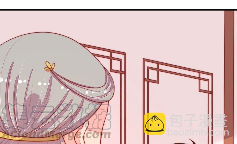 🍱少帅每天都在吃醋 第88话 昏倒 第15页