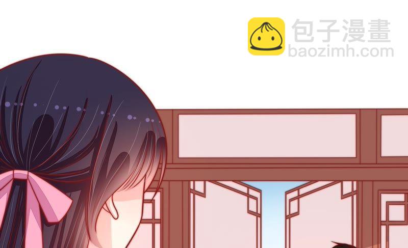 🍱少帅每天都在吃醋 第88话 昏倒 第28页