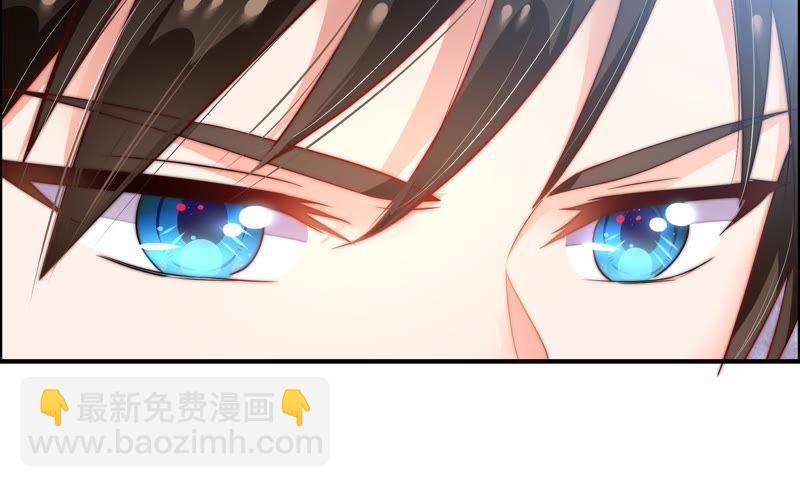 🍱少帅每天都在吃醋 第8话 啪啪打脸 第24页