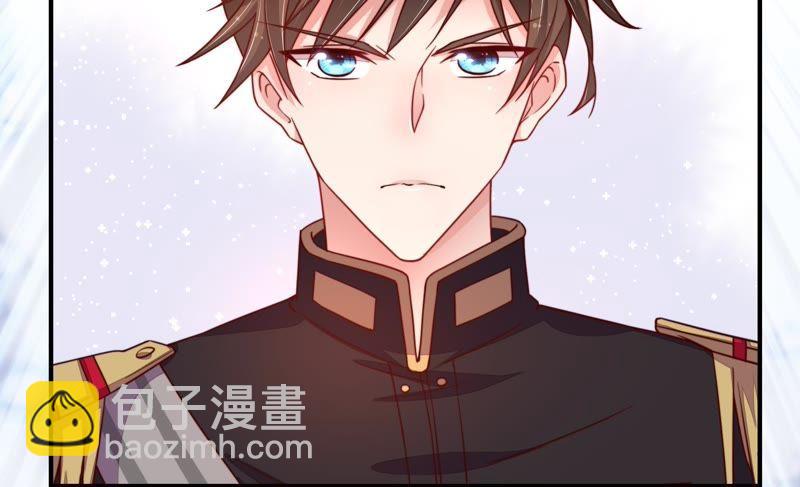 🍱少帅每天都在吃醋 第8话 啪啪打脸 第29页