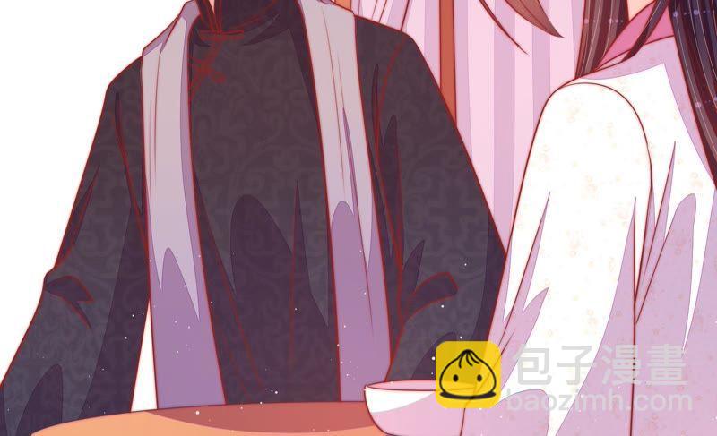 🍱少帅每天都在吃醋 第90话 扶正 第24页