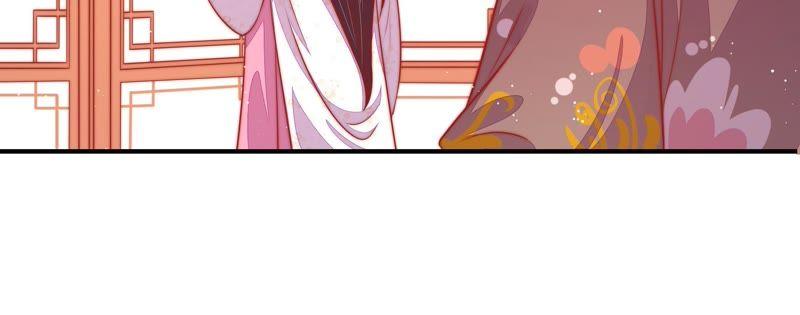 🍱少帅每天都在吃醋 第92话 祈福 第38页