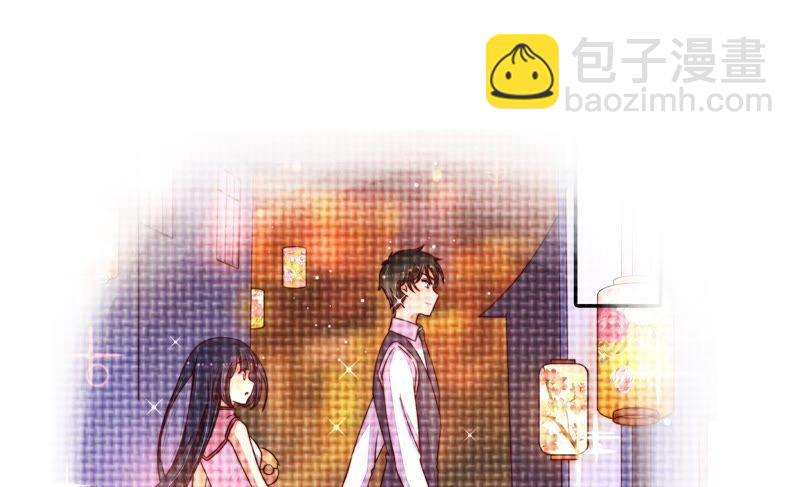 🍱少帅每天都在吃醋 第94话 初吻 第25页