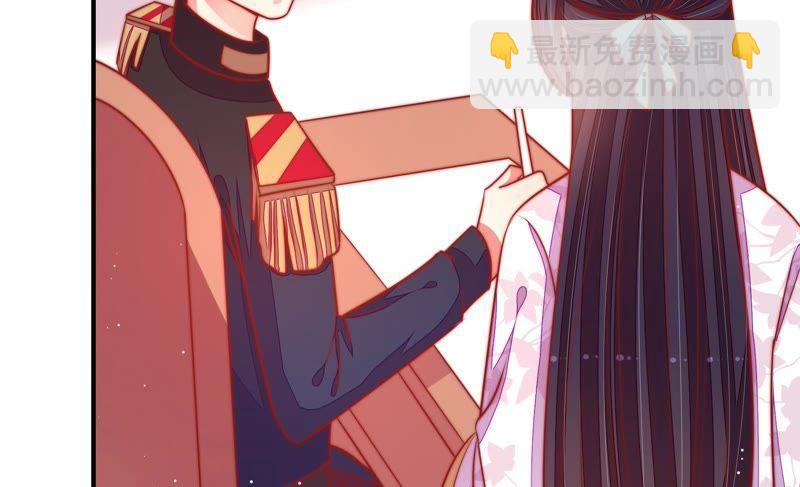 🍱少帅每天都在吃醋 第96话 礼物 第16页