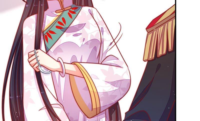🍱少帅每天都在吃醋 第96话 礼物 第19页