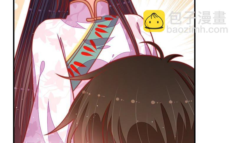 🍱少帅每天都在吃醋 第96话 礼物 第28页