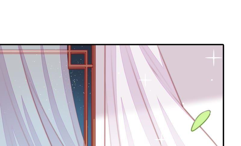 🍱少帅每天都在吃醋 第96话 礼物 第30页
