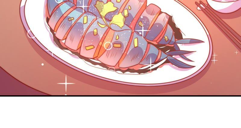 🍱少帅每天都在吃醋 第96话 礼物 第33页