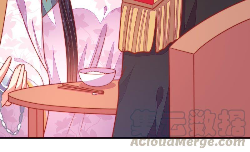 🍱少帅每天都在吃醋 第96话 礼物 第43页