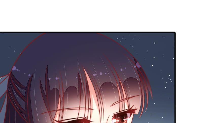 🍱少帅每天都在吃醋 第98话 试探 第37页