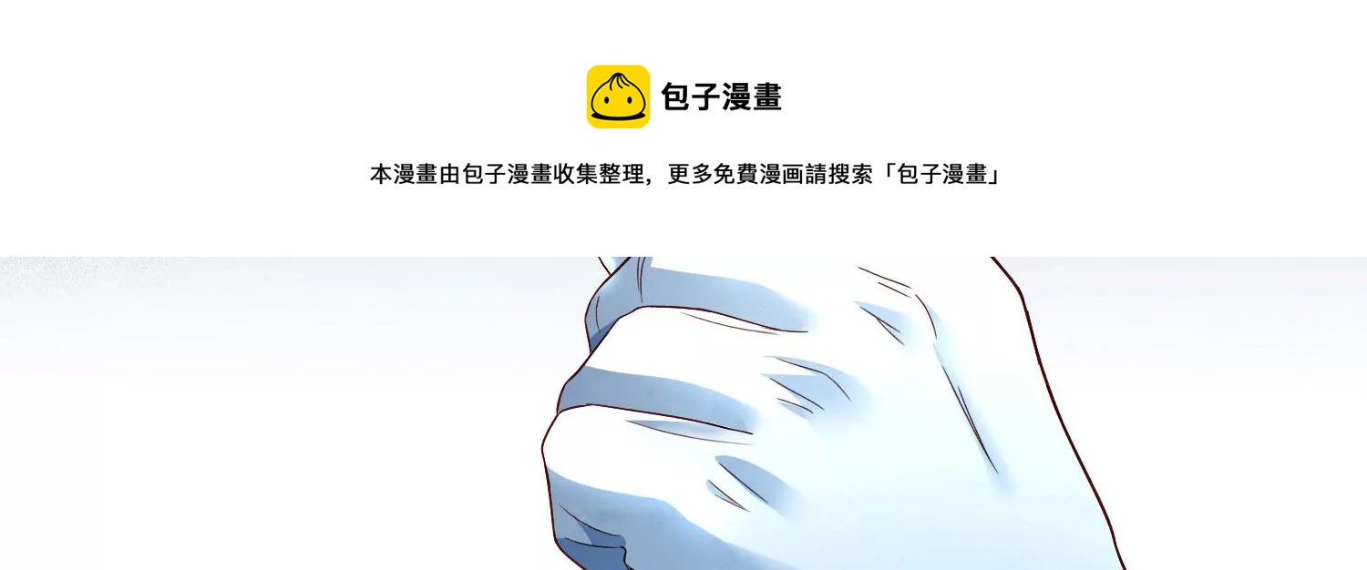 第1话 重生(1/4)-第2话