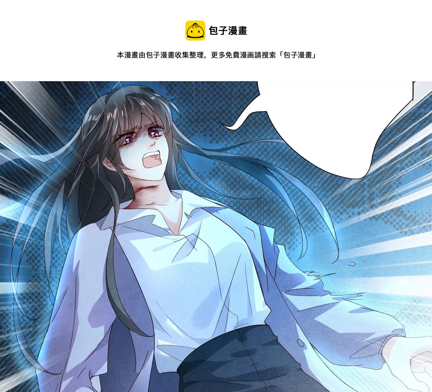 第1话 重生(1/4)-第2话