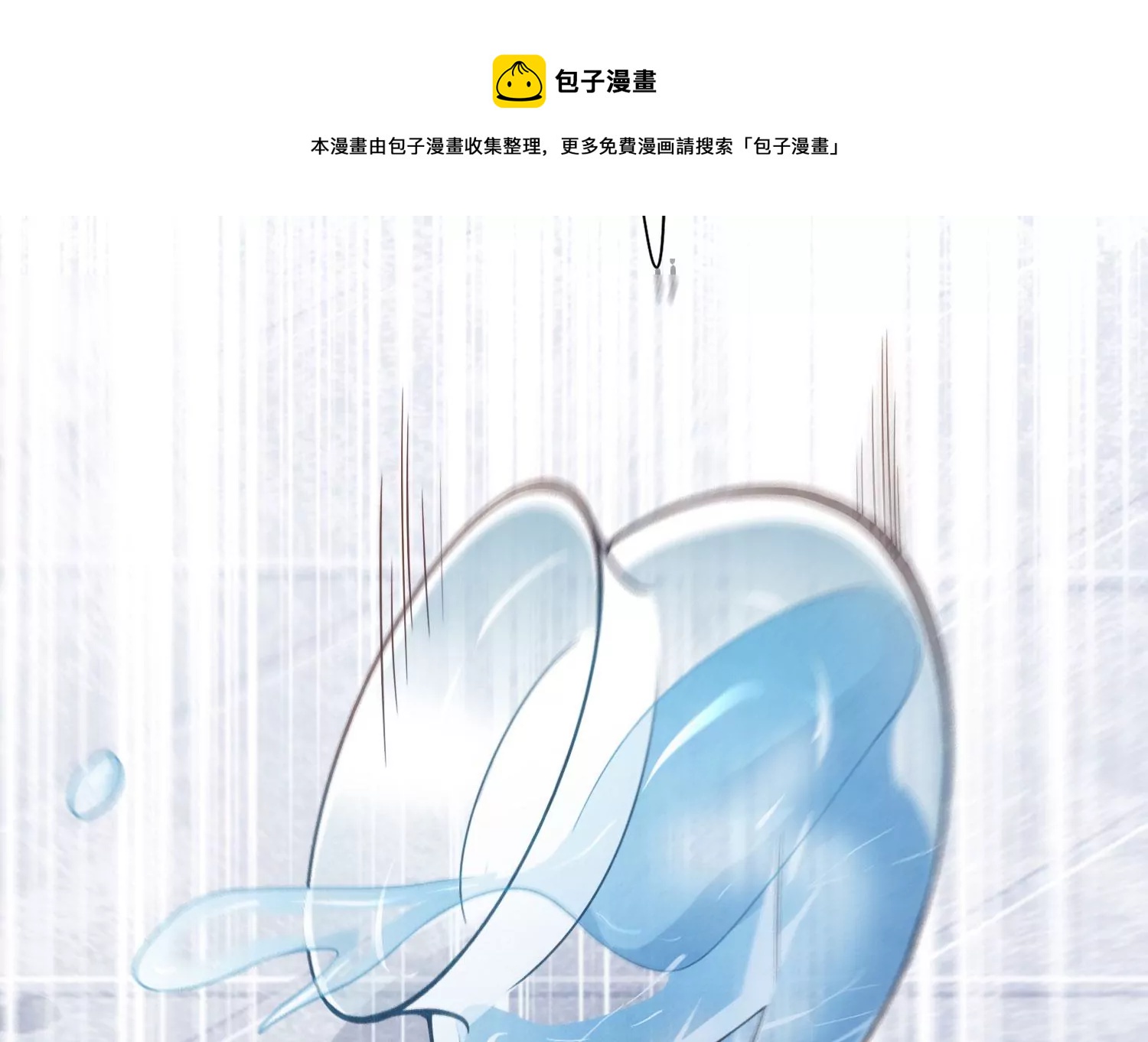 第1话 重生(1/4)-第2话