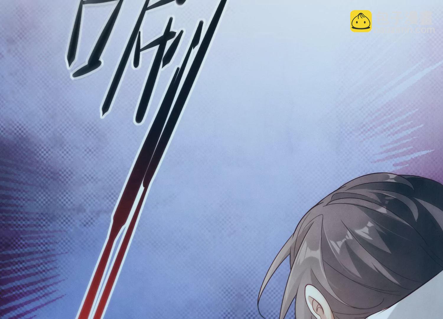 第1话 重生(1/4)-第2话