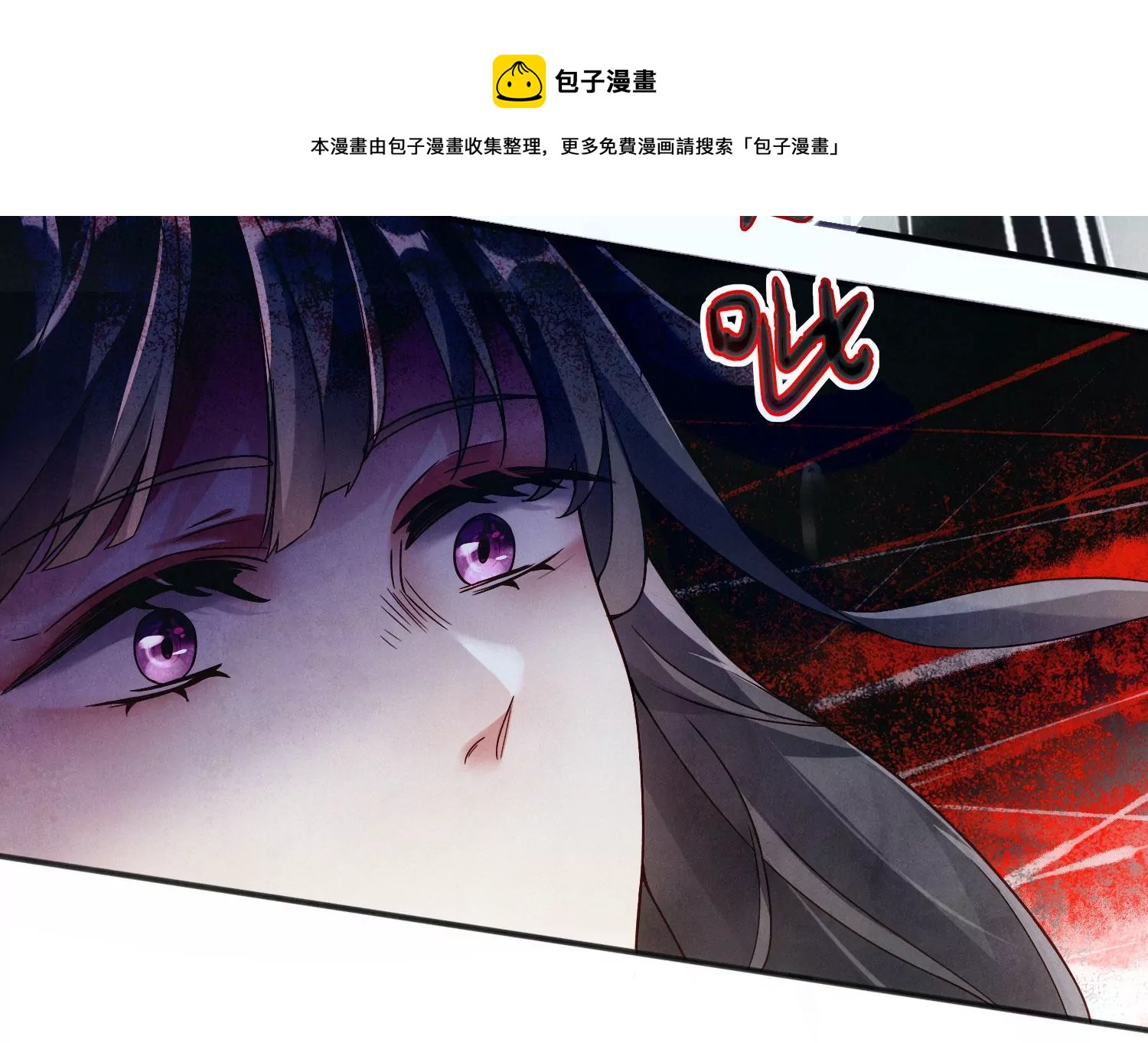 第1话 重生(1/4)-第2话