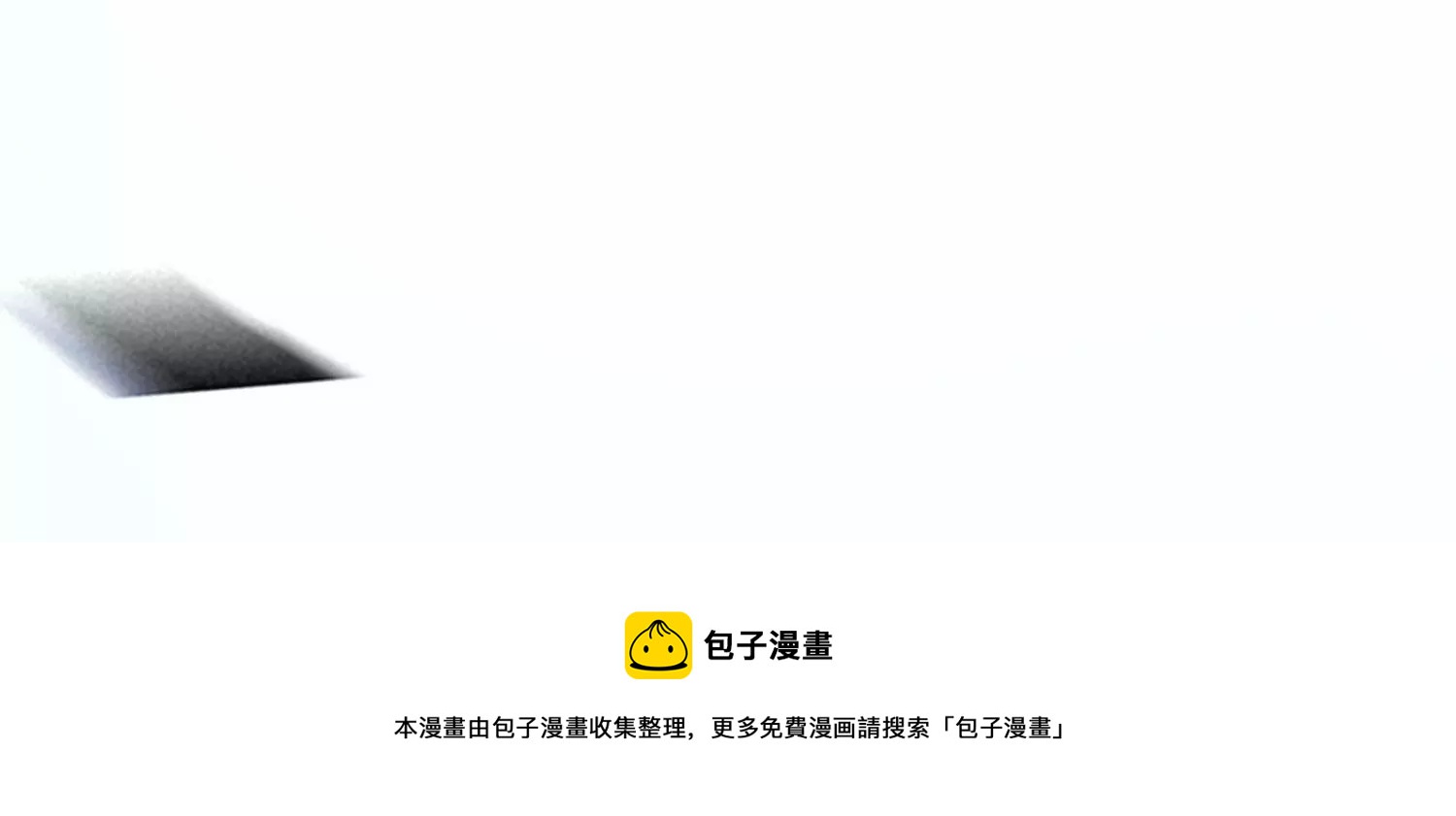 第1话 重生(1/4)-第2话