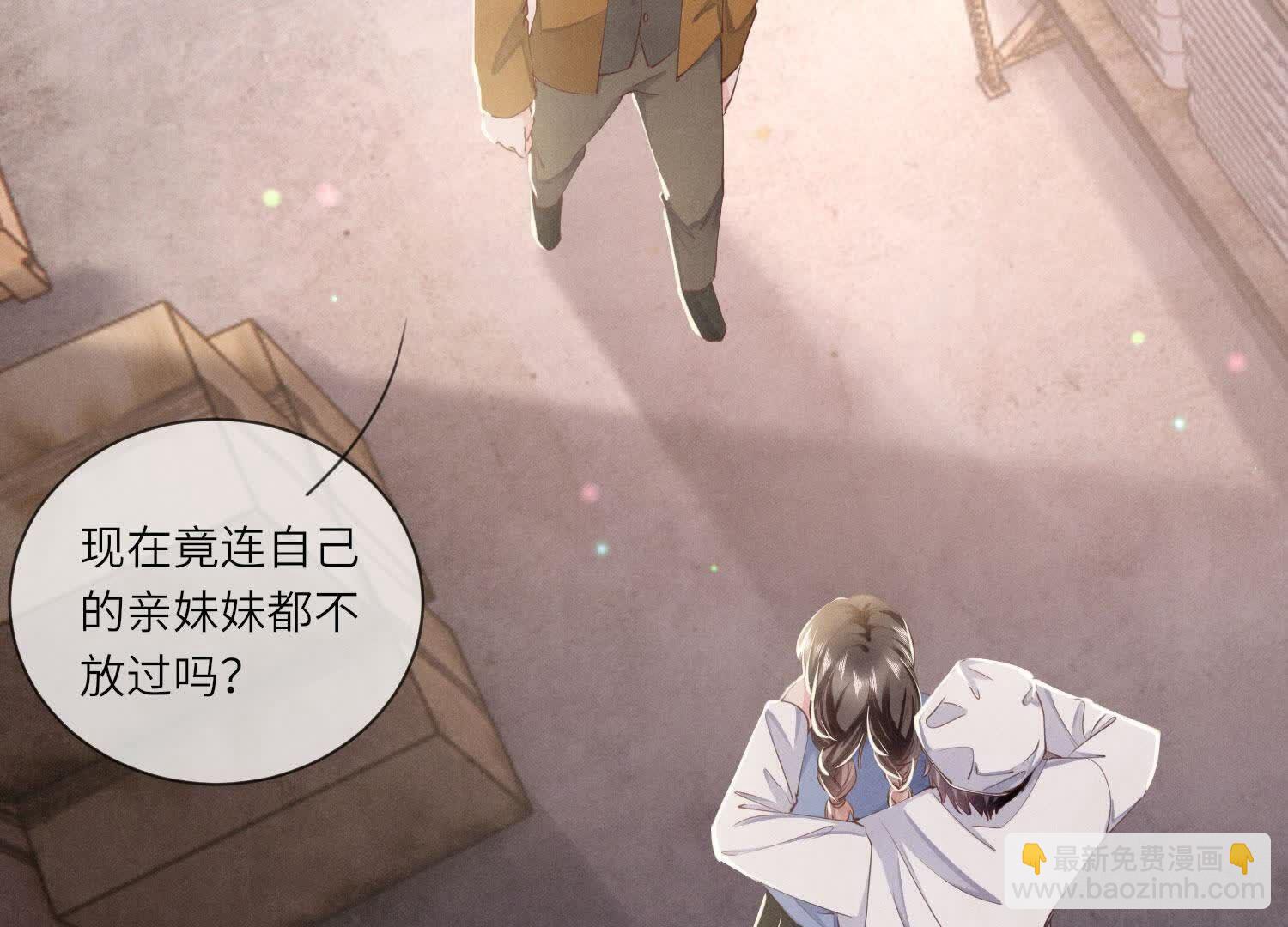 第101话 证明(1/3)-第102话