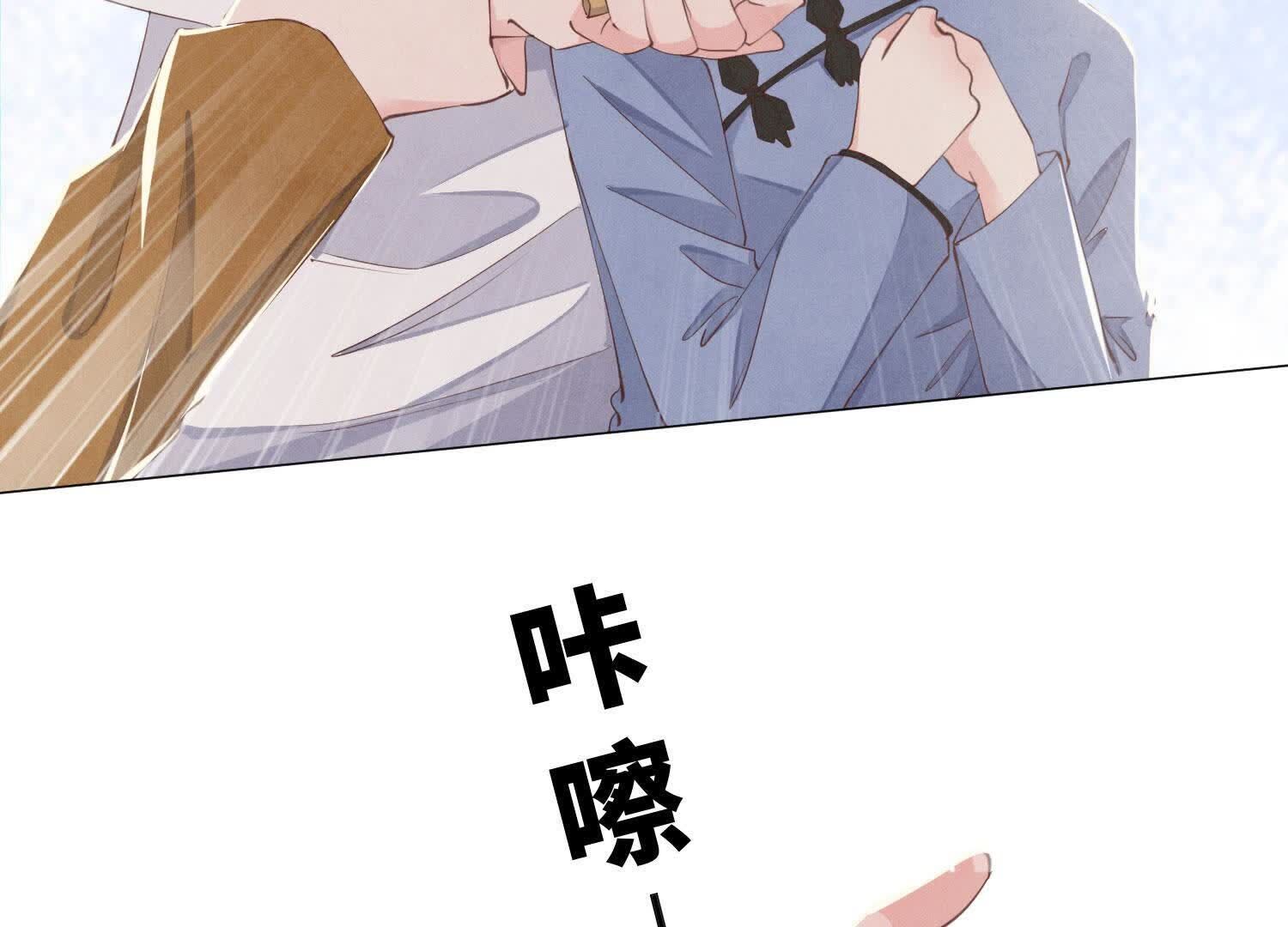 第101话 证明(1/3)-第102话