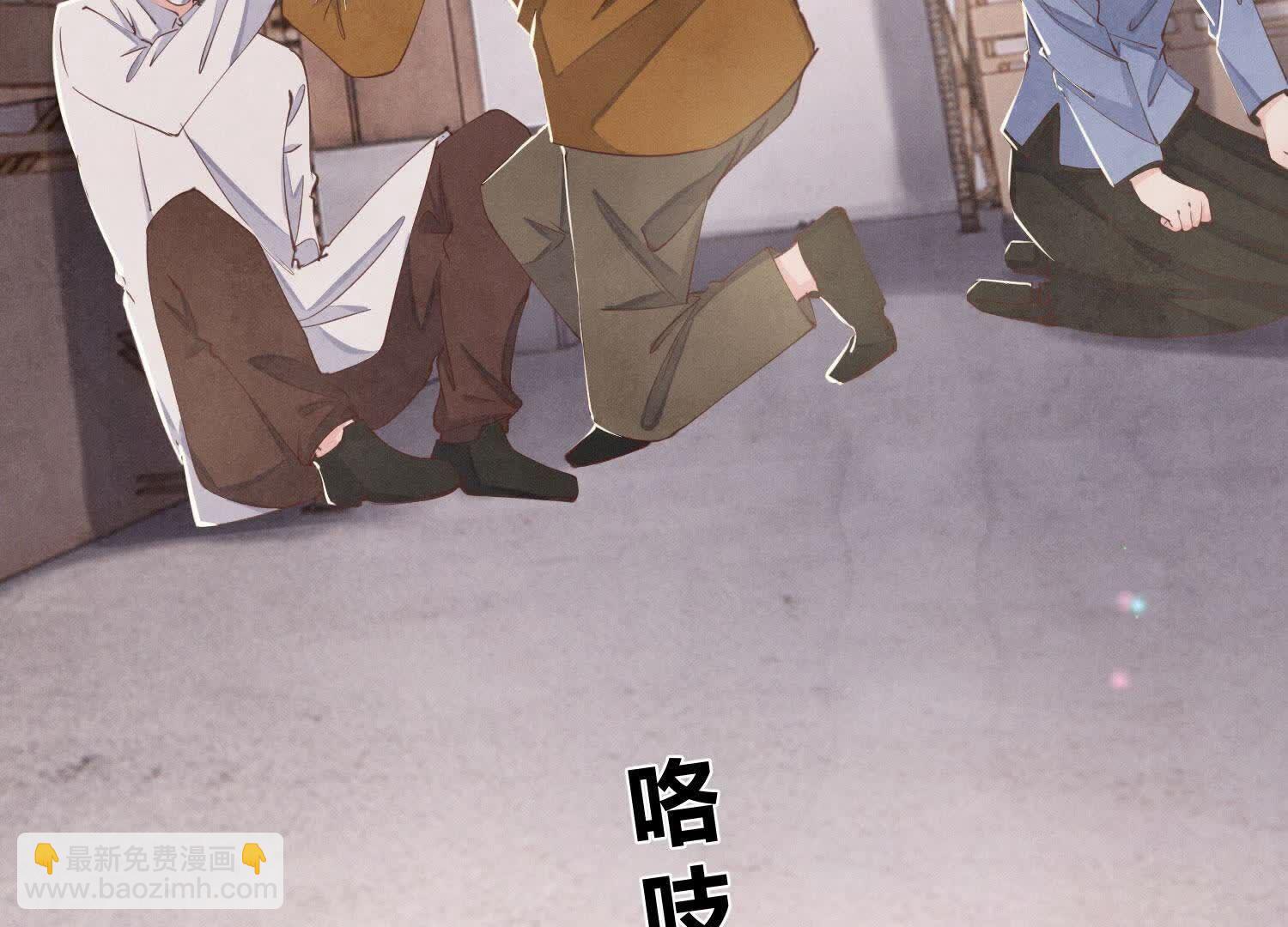 第101话 证明(1/3)-第102话