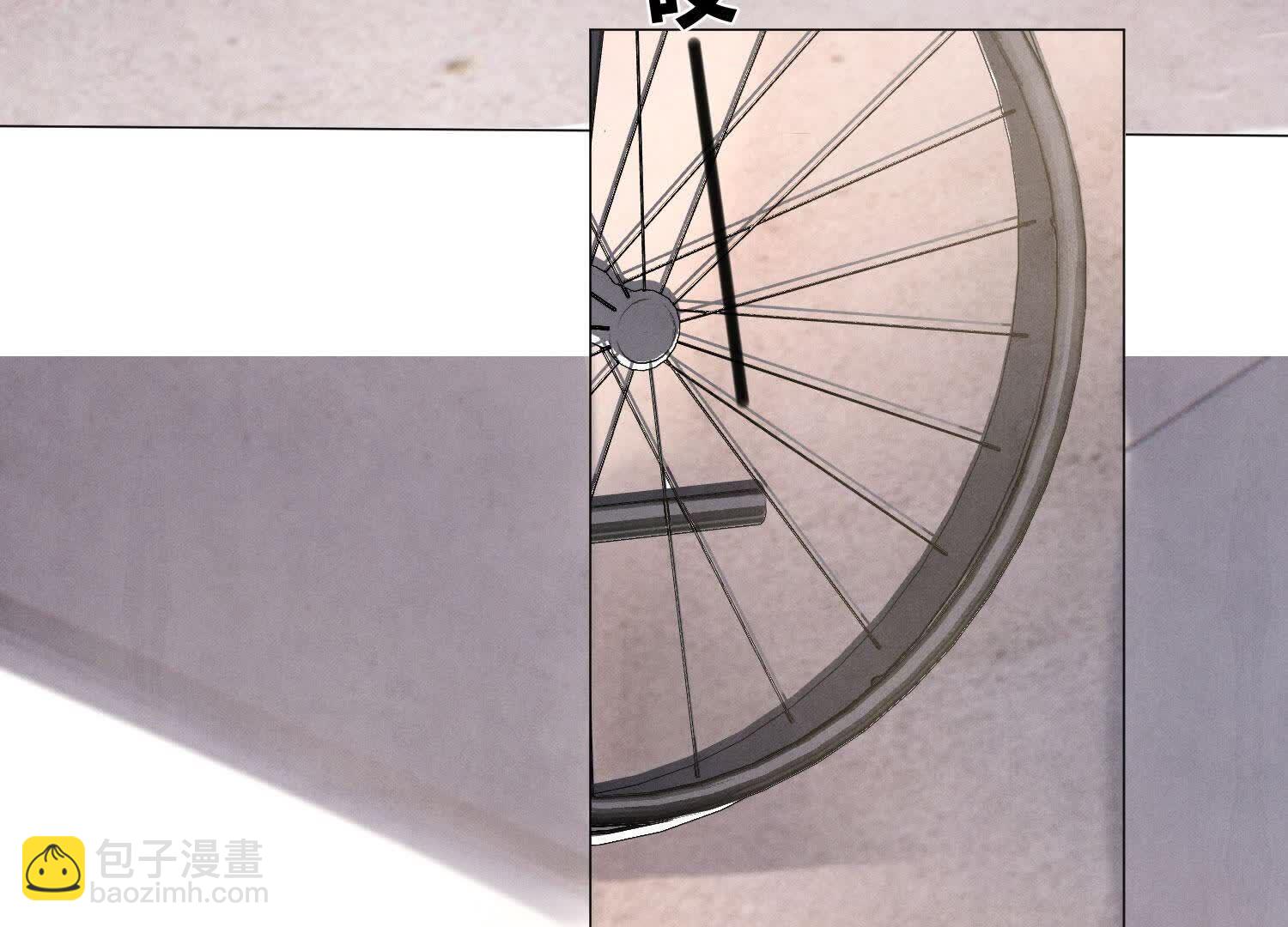 第101话 证明(1/3)-第102话