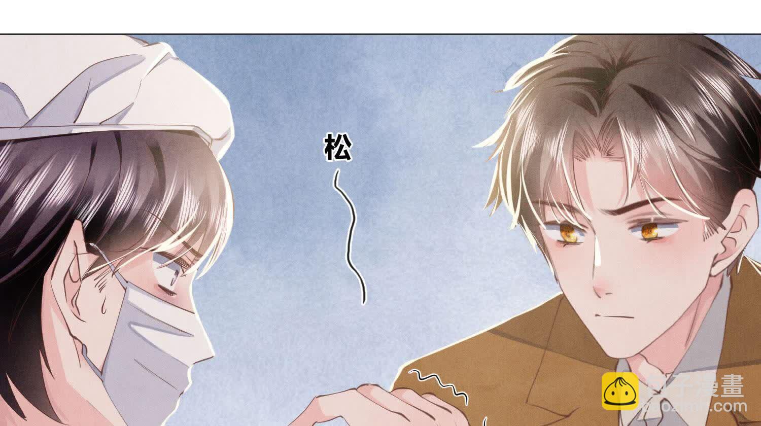 第101话 证明(1/3)-第102话