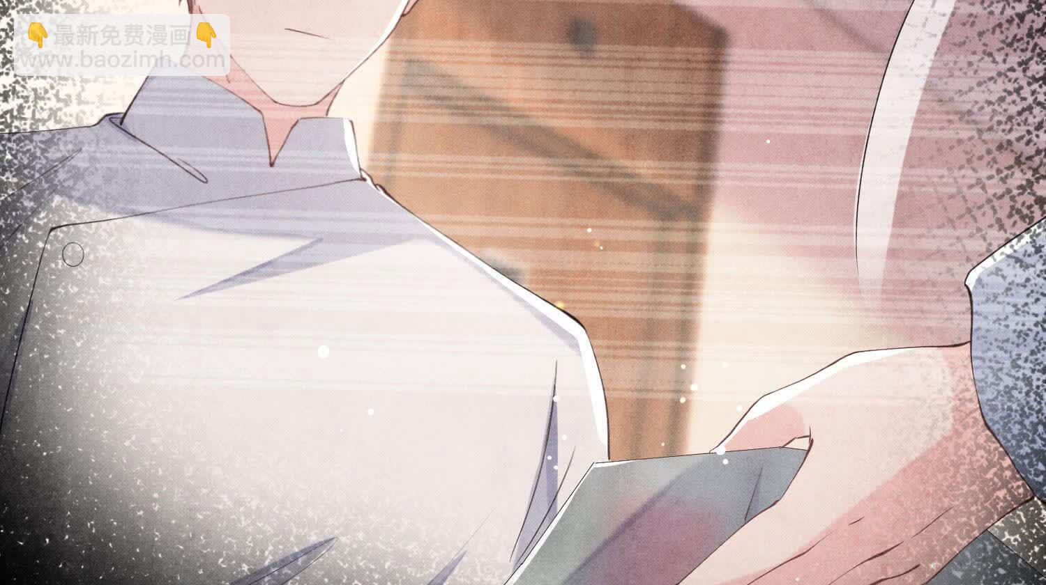 第101话 证明(1/3)-第102话
