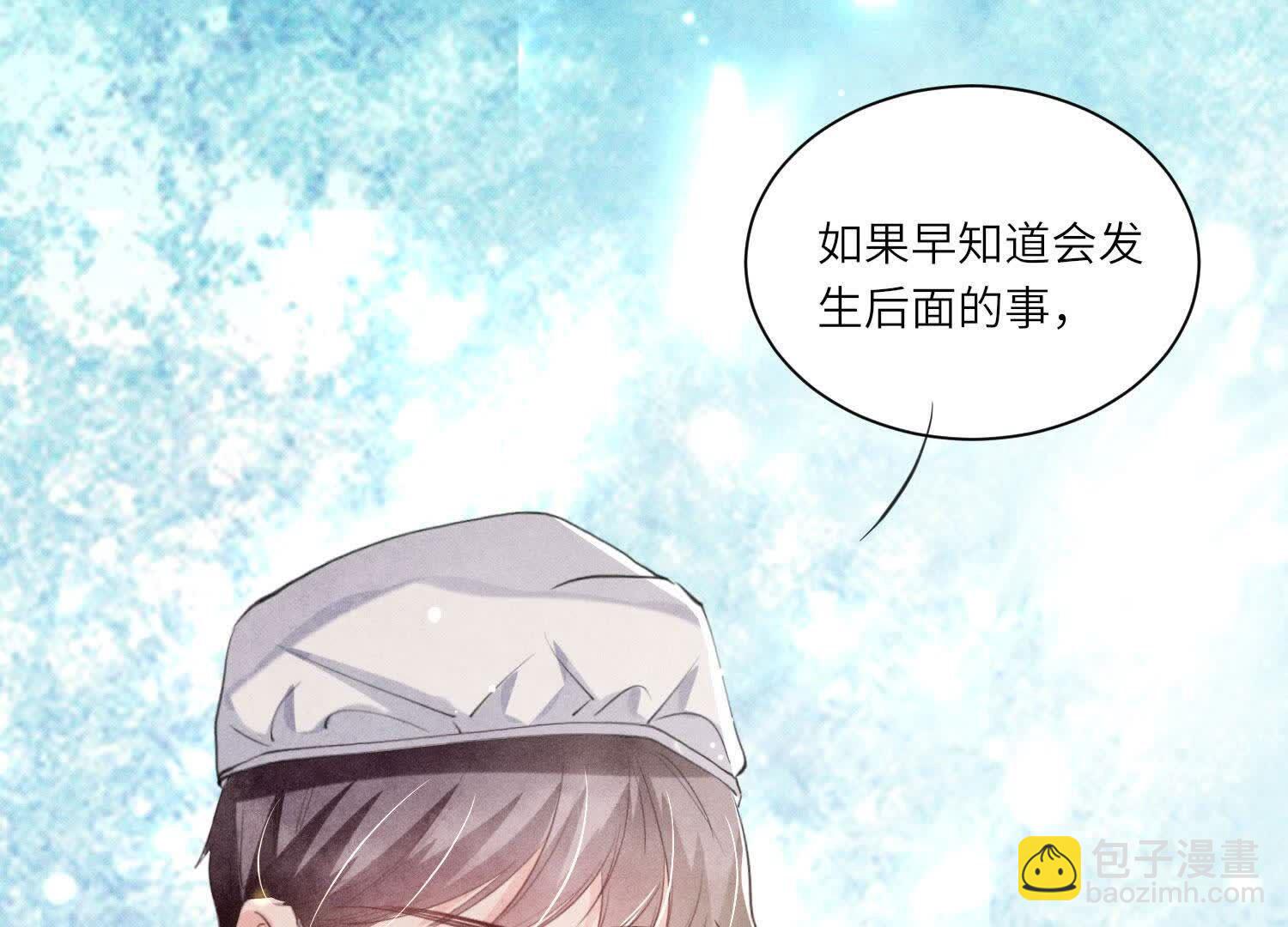 第101话 证明(1/3)-第102话