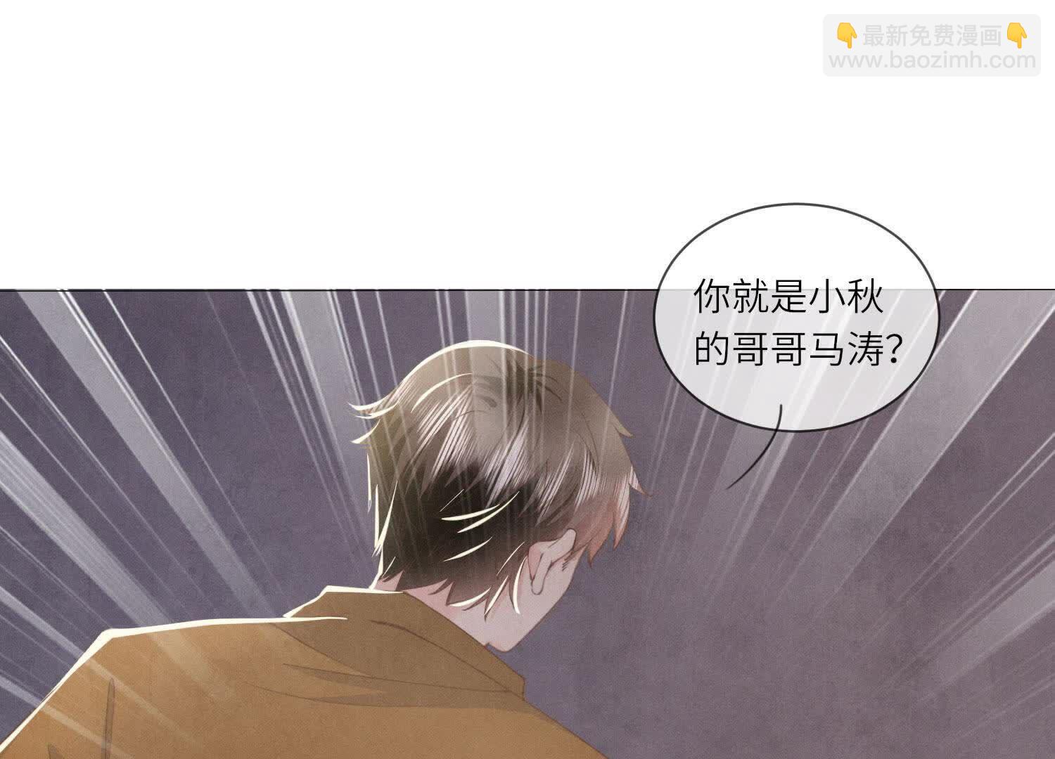 第101话 证明(1/3)-第102话
