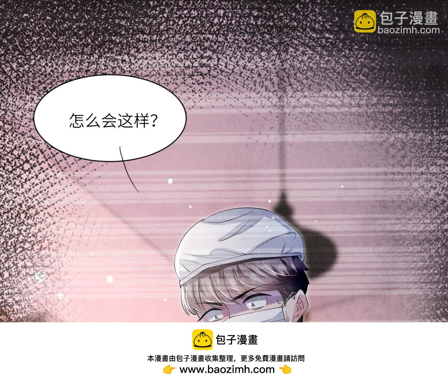 第101话 证明(1/3)-第102话
