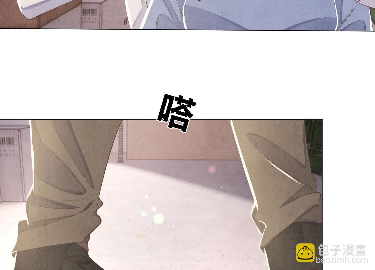 第101话 证明(1/3)-第102话