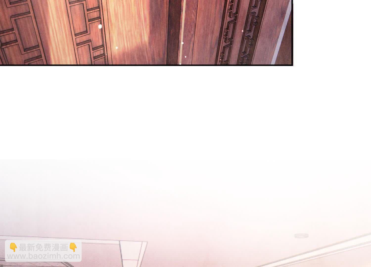 第103话 宽心(1/3)-第104话