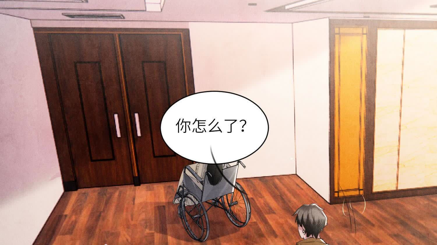 第103话 宽心(1/3)-第104话