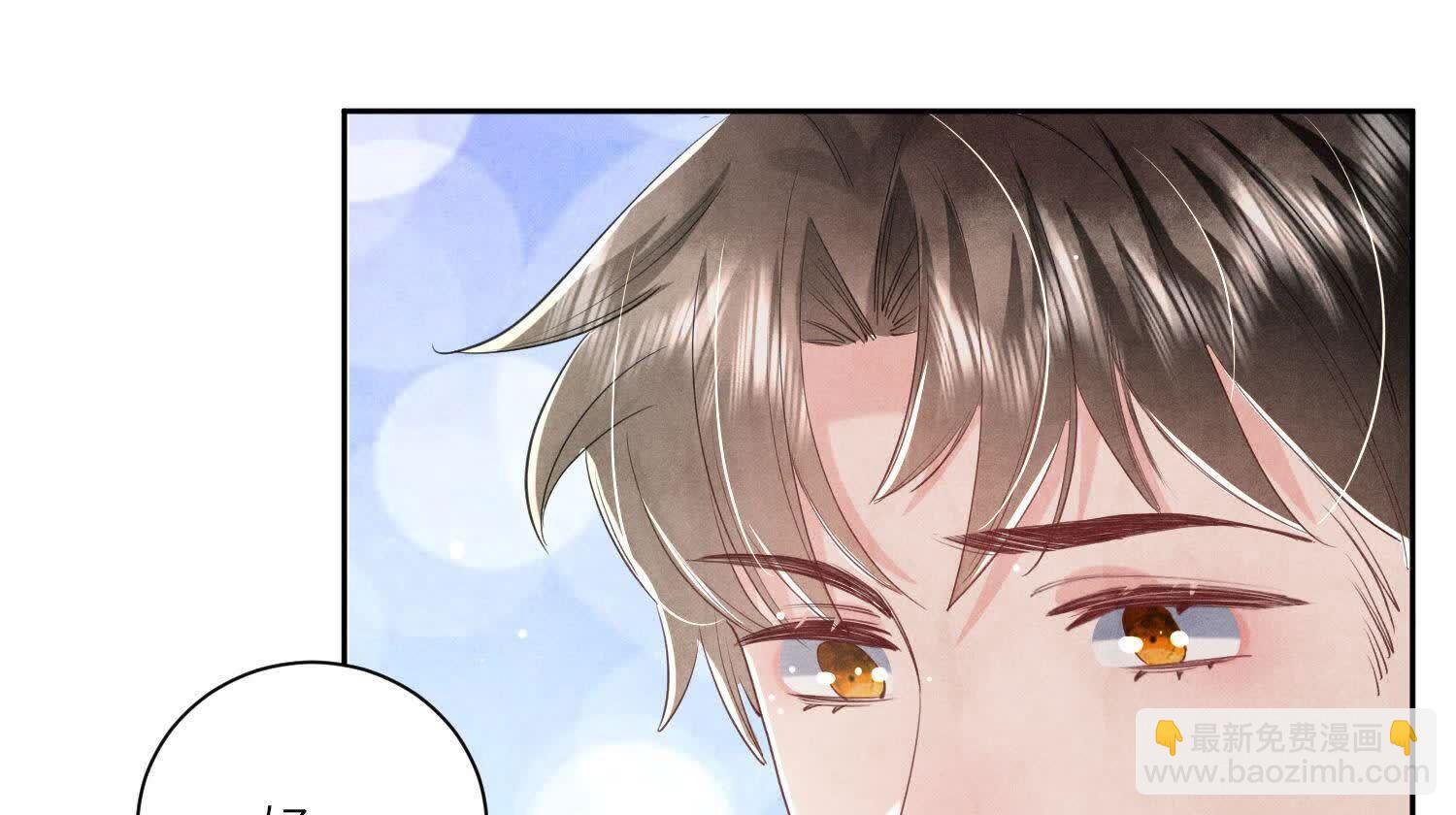 第103话 宽心(1/3)-第104话