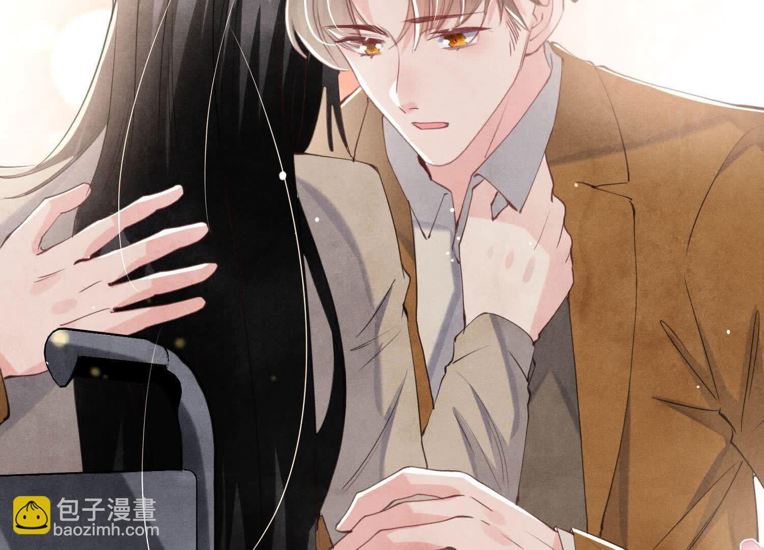 第103话 宽心(1/3)-第104话