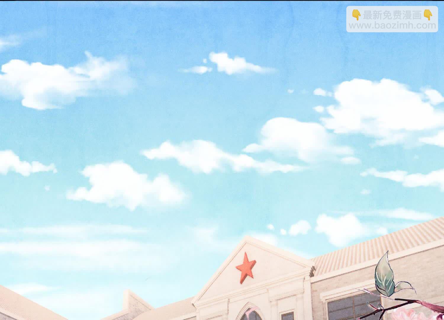 第103话 宽心(1/3)-第104话