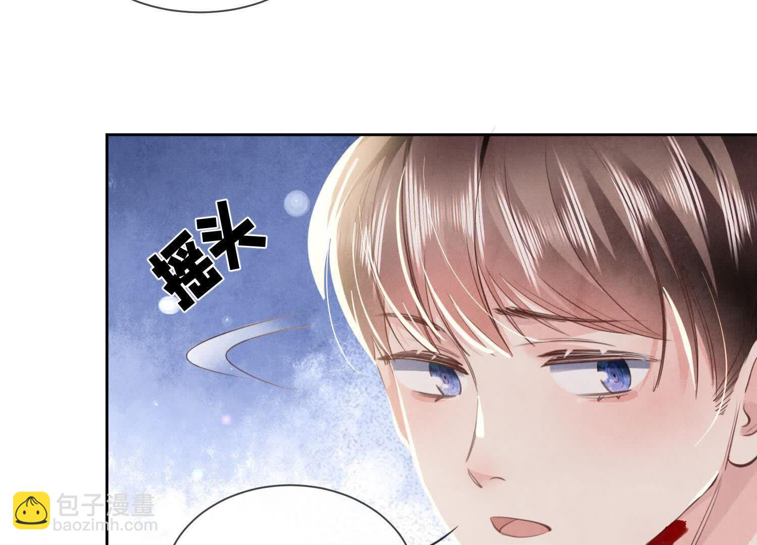 第105话 保险柜(1/2)-第106话