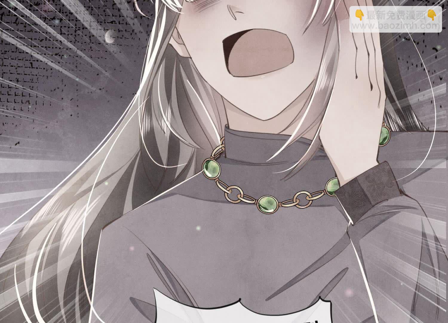 第105话 保险柜(1/2)-第106话