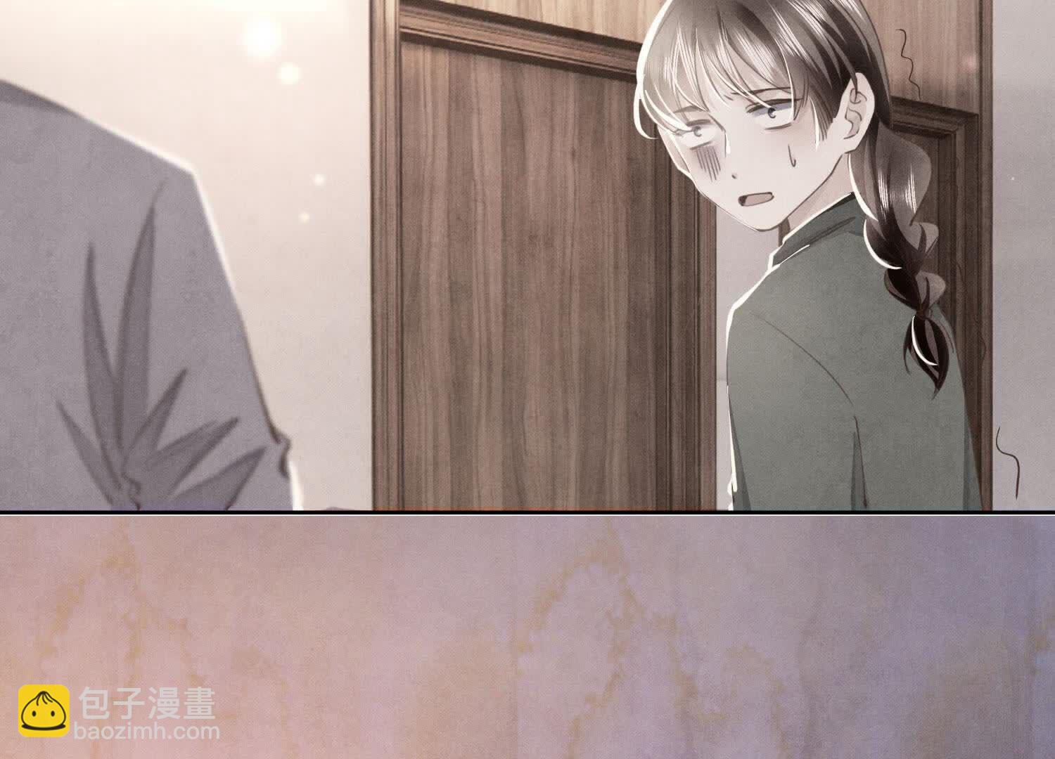 第105话 保险柜(1/2)-第106话