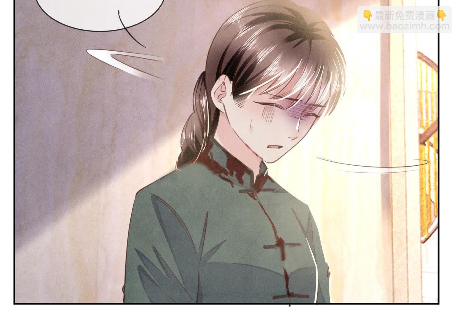 第105话 保险柜(1/2)-第106话