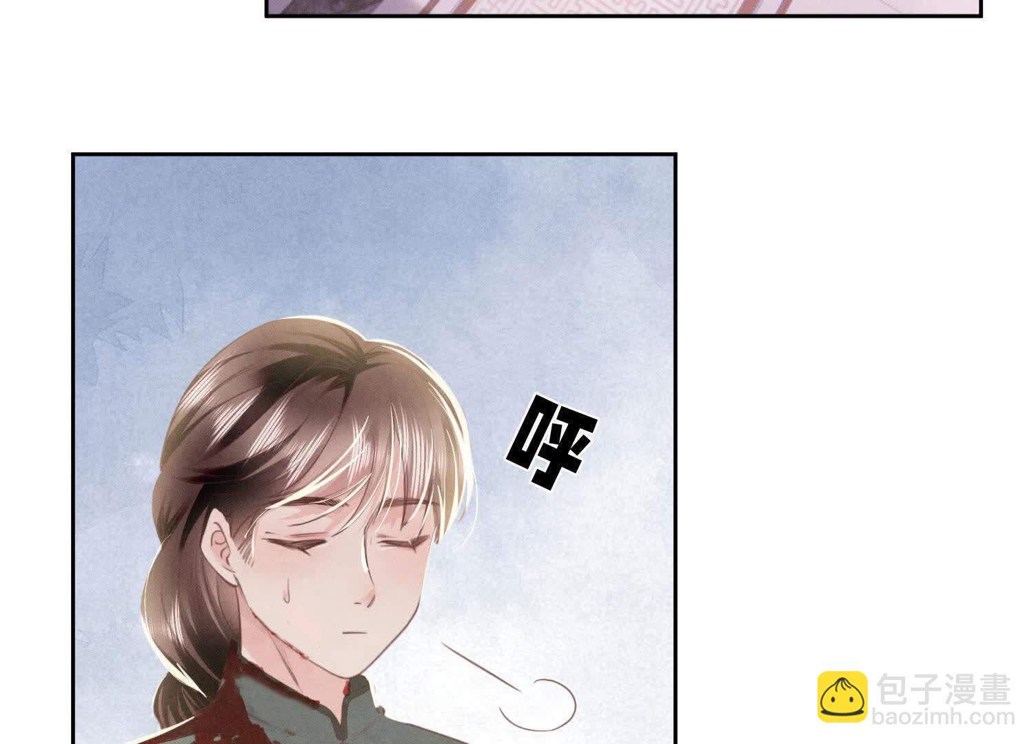 第105话 保险柜(1/2)-第106话