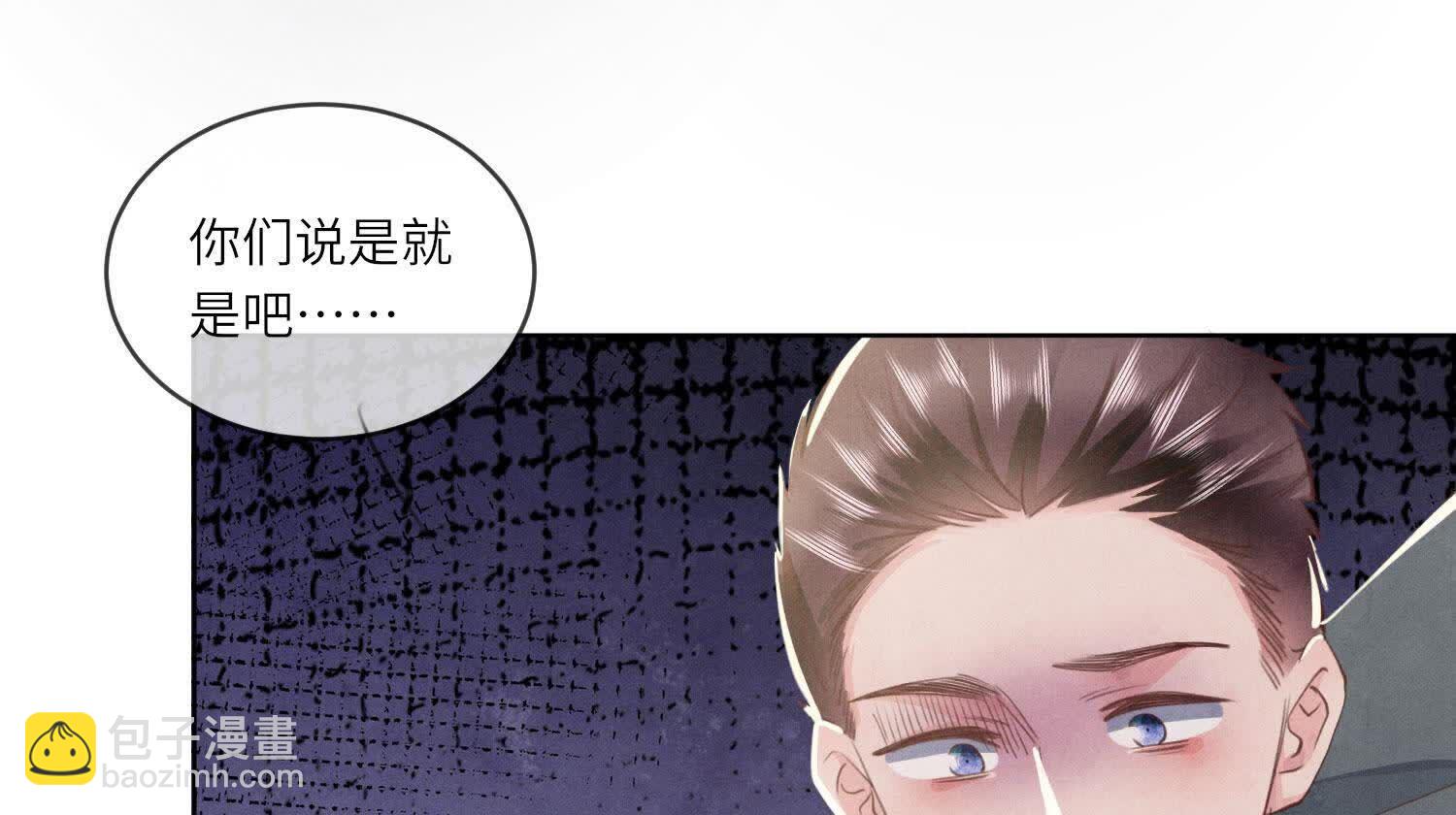 第107话 情人(1/3)-第108话