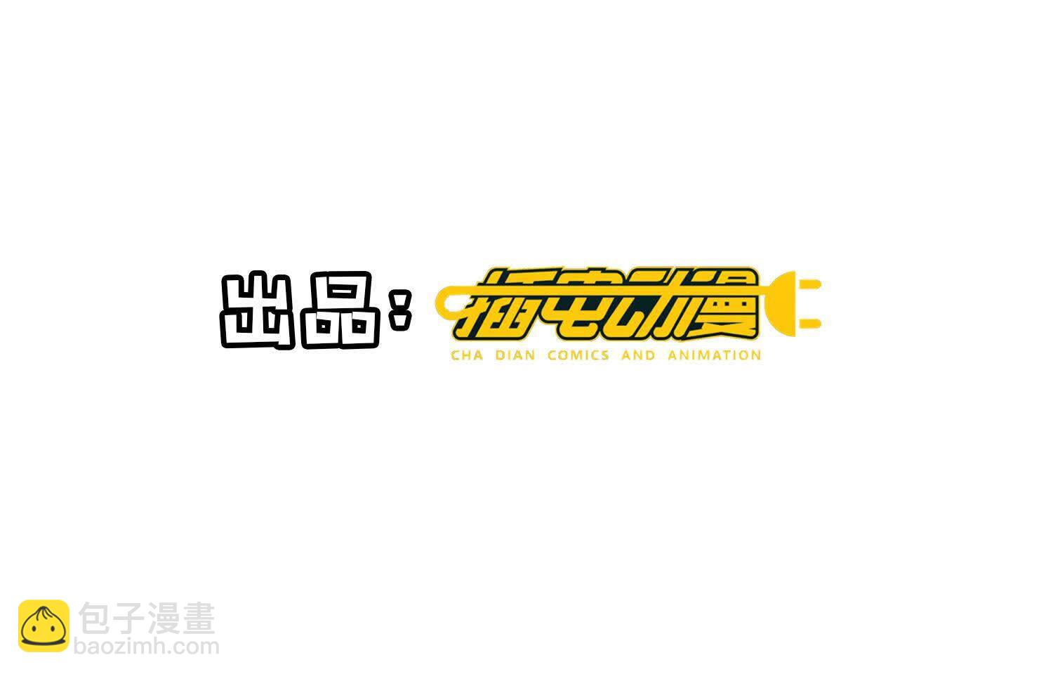 第107话 情人(1/3)-第108话