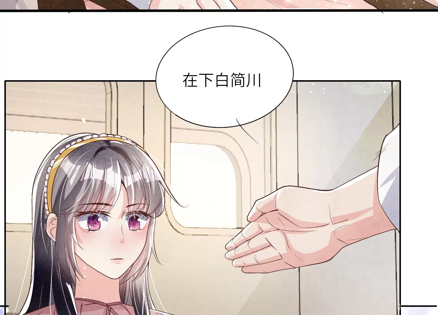 第11话  再遇(1/2)-第12话