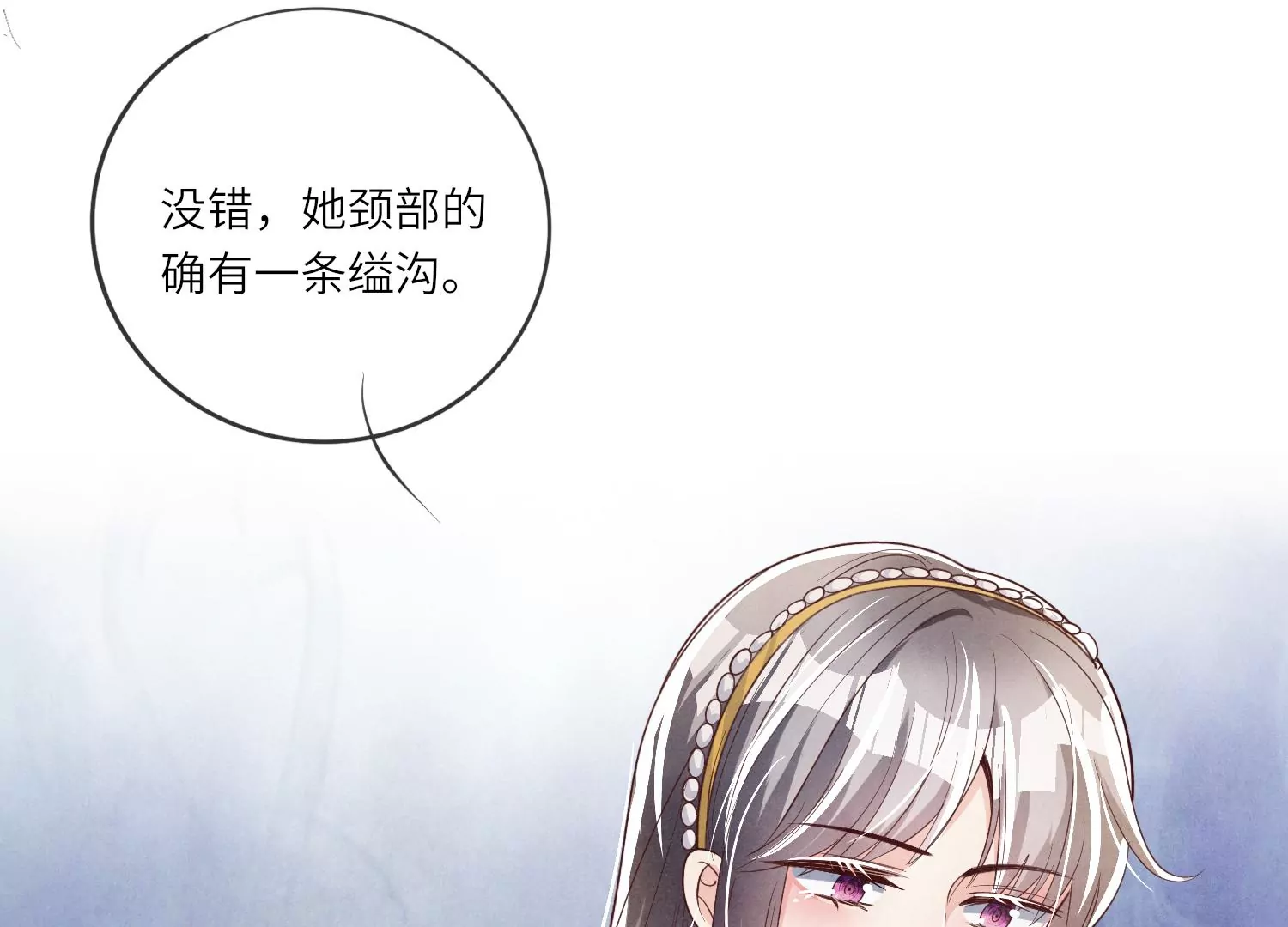 第11话  再遇(1/2)-第12话