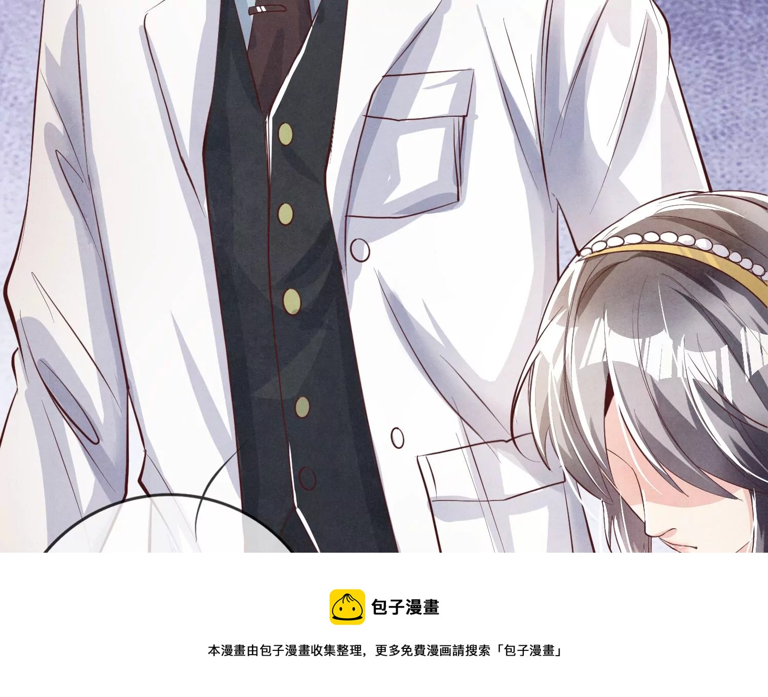 第11话  再遇(1/2)-第12话
