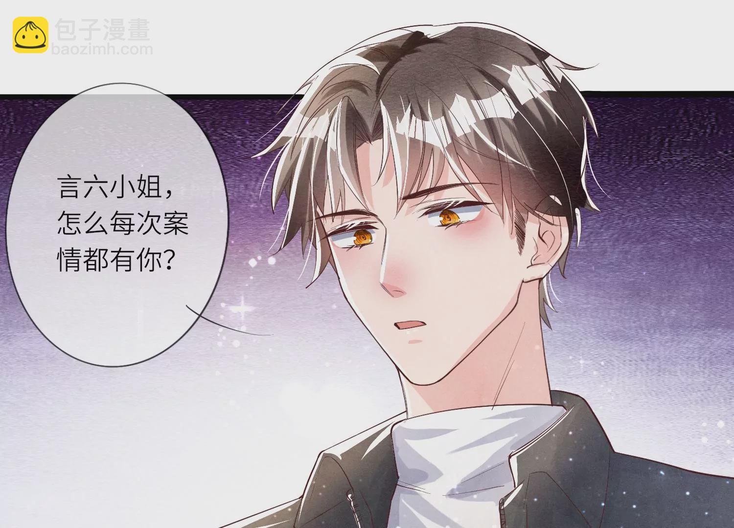 第11话  再遇(1/2)-第12话