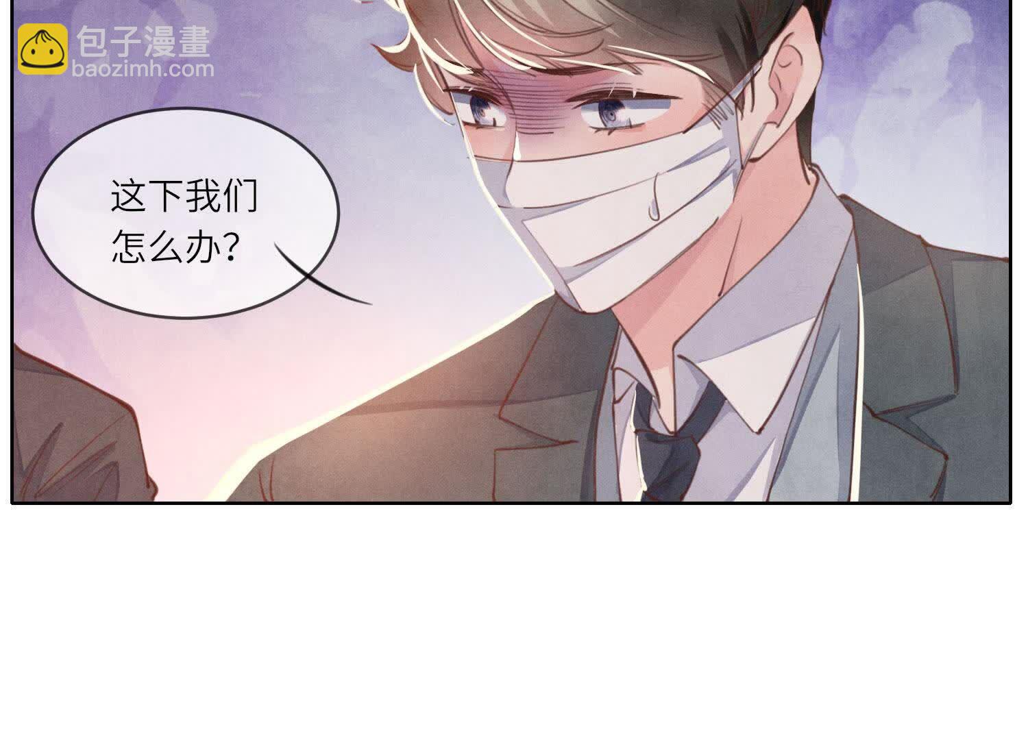 第111话 怒火(1/3)-第112话