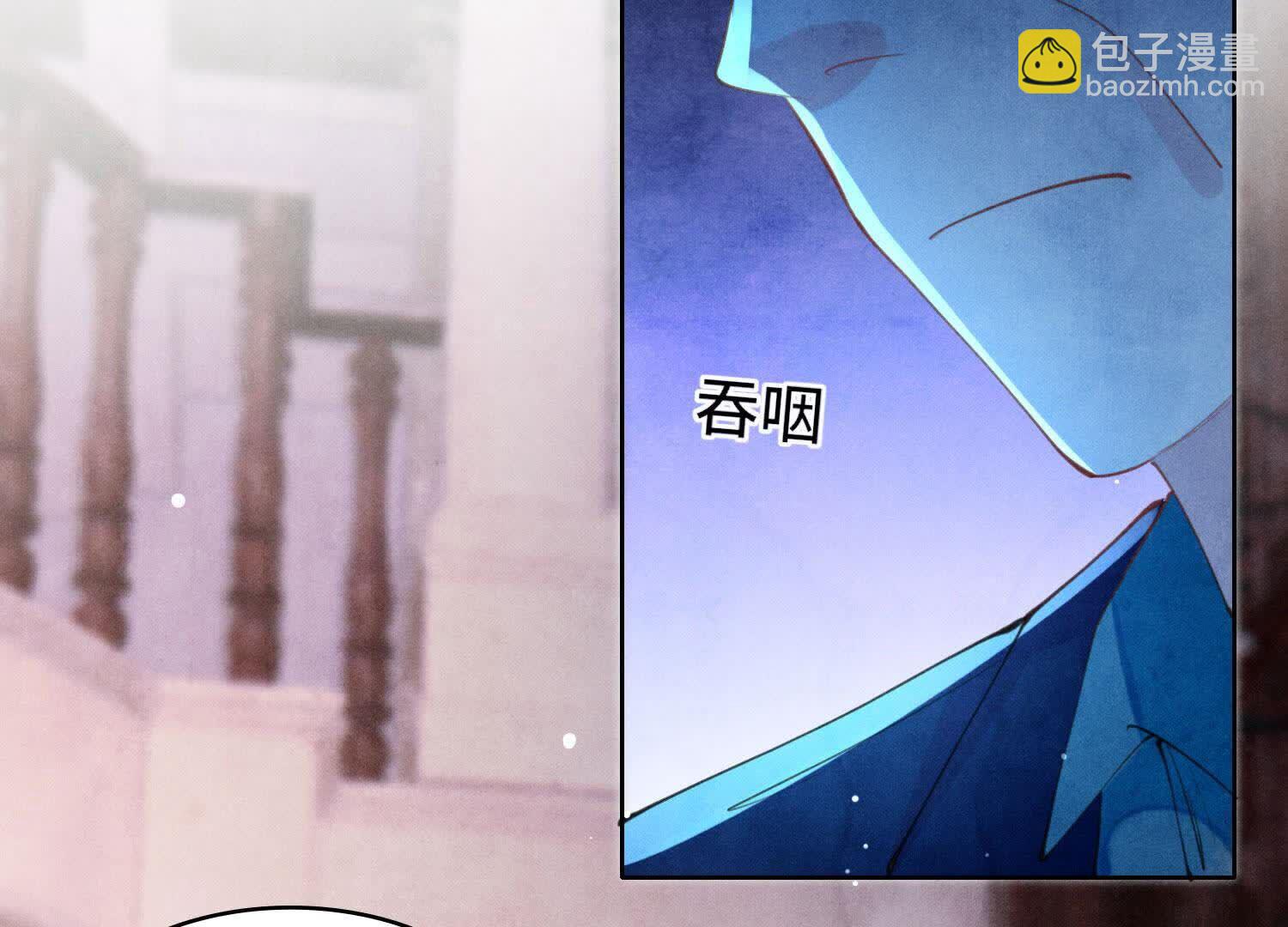第113话 嫌疑(1/3)-第114话